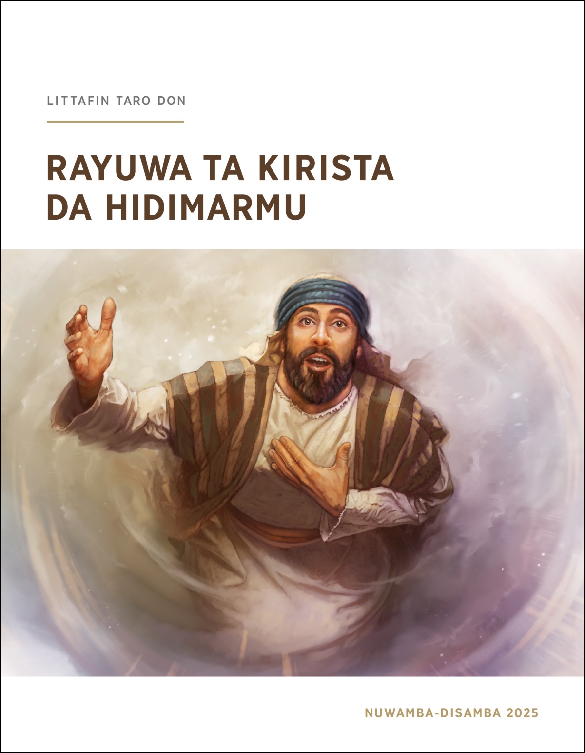 Ishaya yana kallon sama ya amince zai yi aikin da Allah ya ba shi.