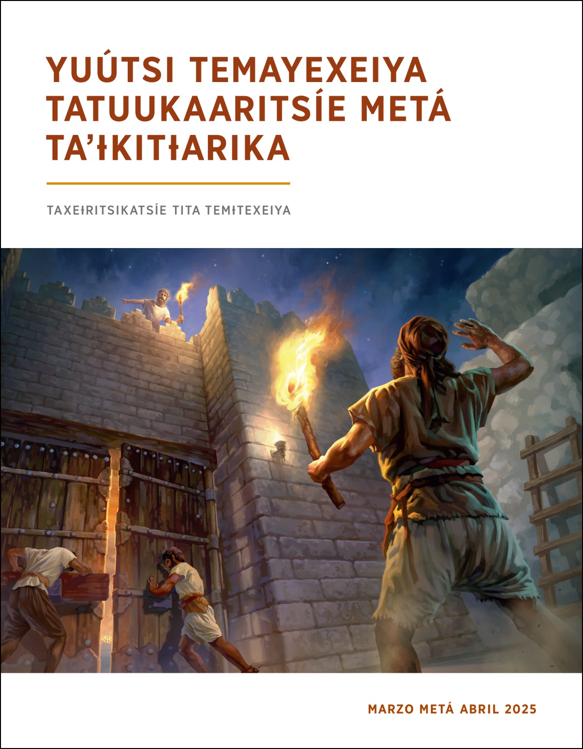 Tihɨweme yeputiwakɨhɨawe kememuteyurieni kuyaxi kitenie memutehaunanikɨ.