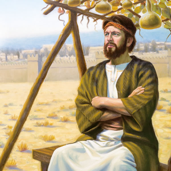 תמונה בעמוד 143