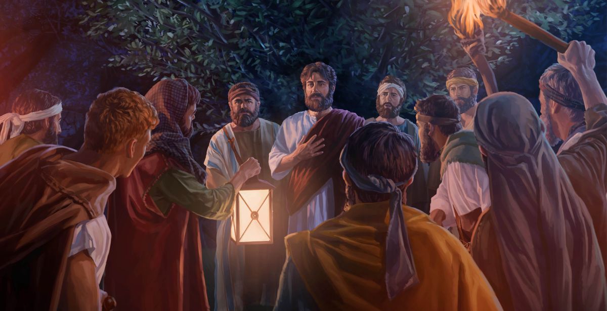 Ginpakilala ni Jesus ang iya kaugalingon sa guban nga madakop sa iya.