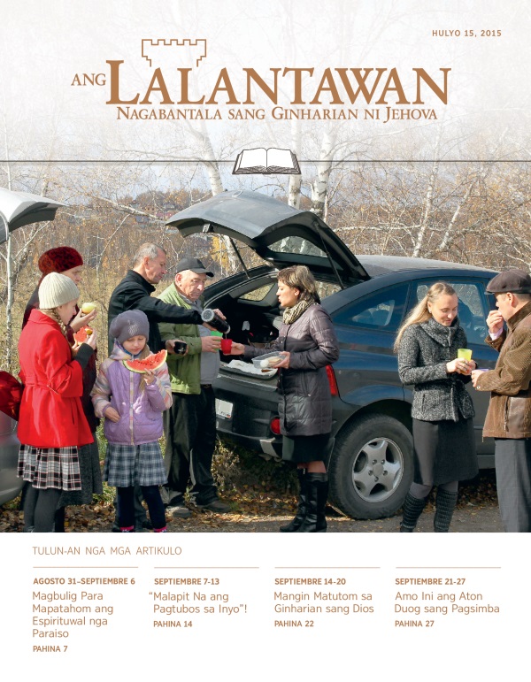 Kober sang Tulun-an nga Edisyon sang Ang Lalantawan, Hulyo 15, 2015