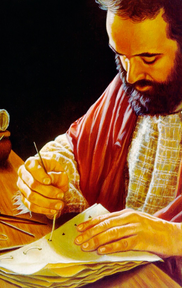 Cristiano sang unang siglo nga nagatahi sing codex