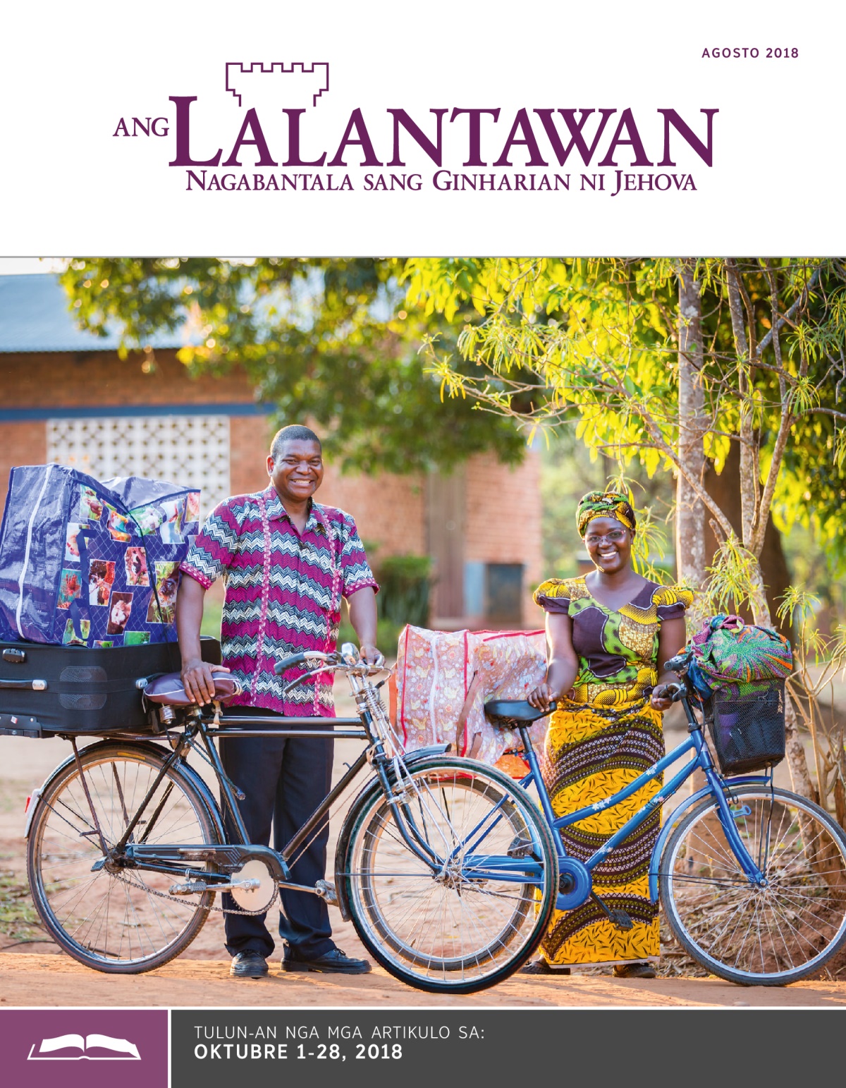 Tulun-an nga Edisyon sang Ang Lalantawan, Agosto 2018