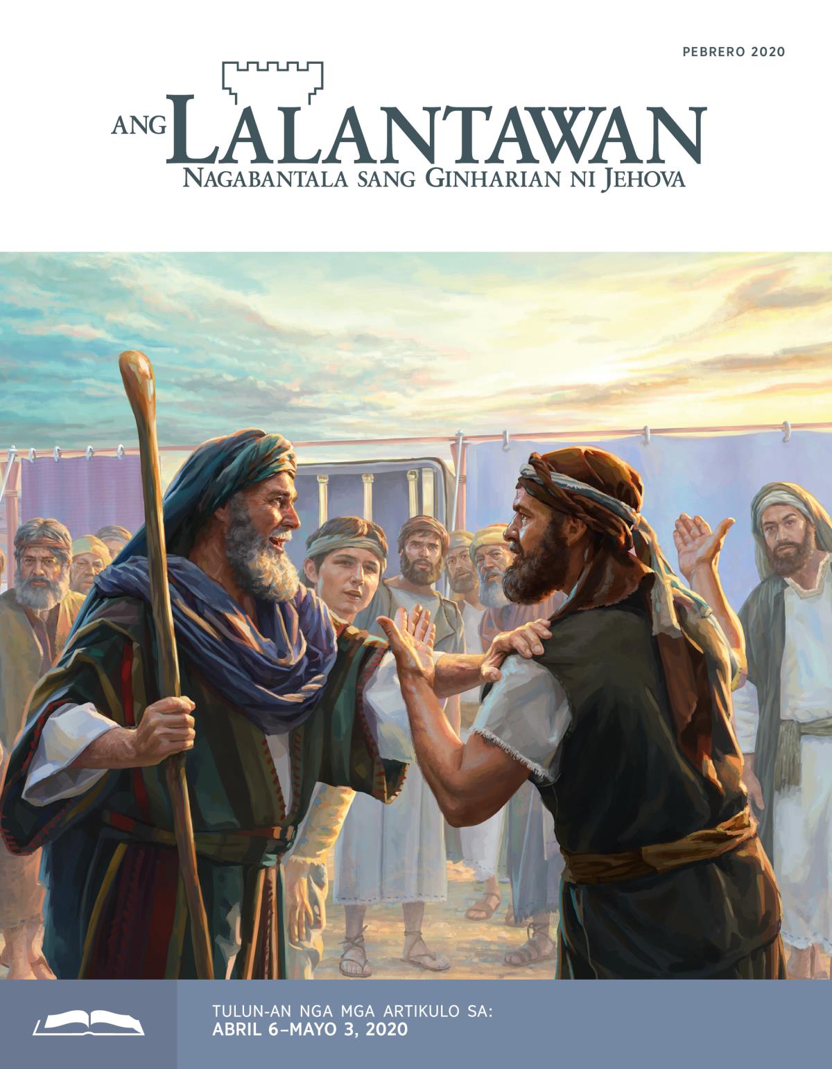 Tulun-an nga Edisyon sang Ang Lalantawan, Pebrero 2020.