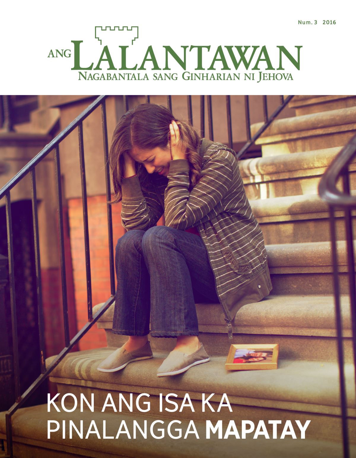 Ang Lalantawan nga magasin, Num. 3 2016 | Kon ang Isa ka Pinalangga Mapatay