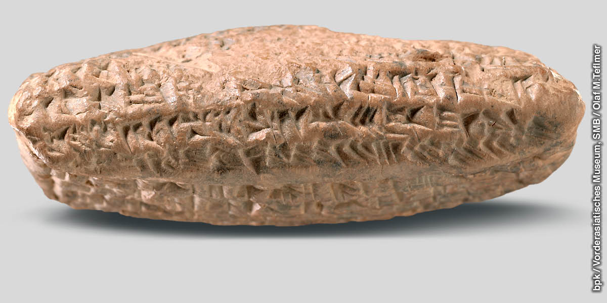 Ang cuneiform nga nakasulat ang ngalan nga Tattannu