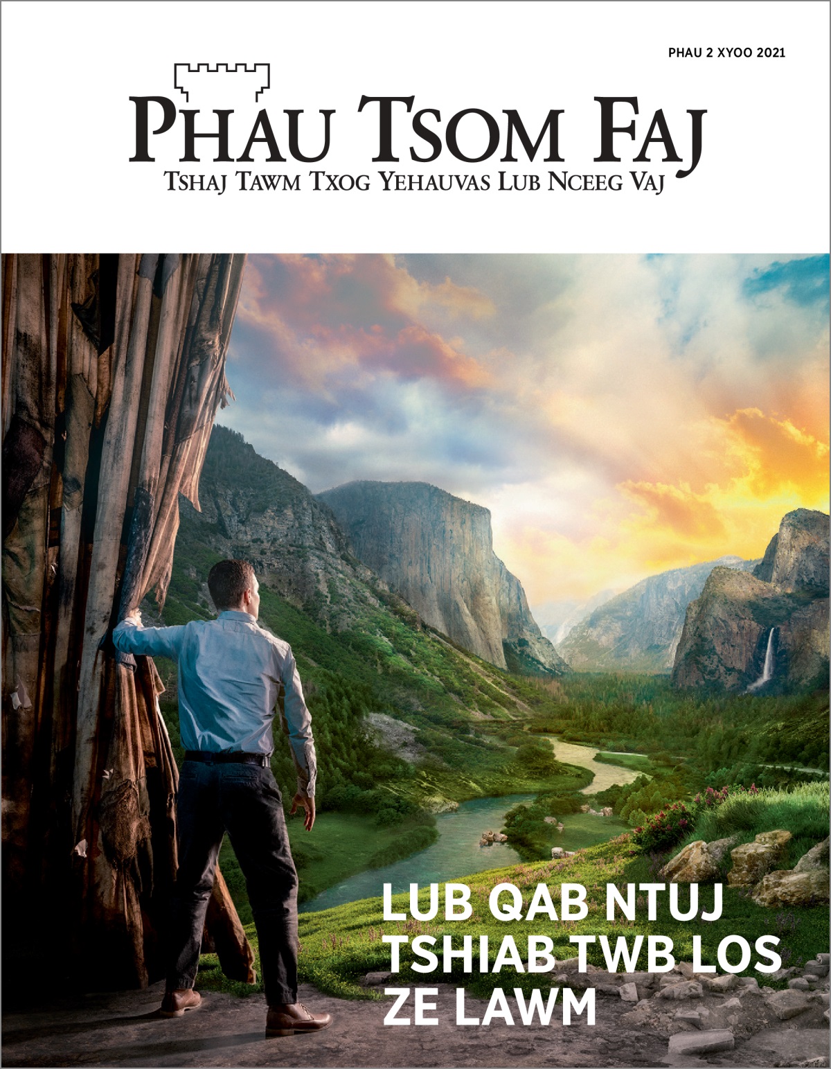 “Phau Tsom Faj” Phau 2 Xyoo 2021.