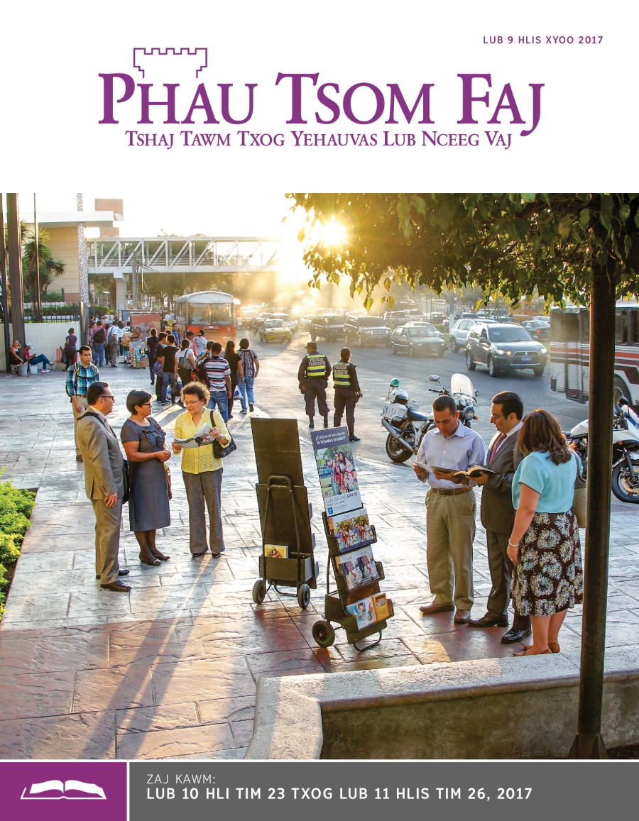 Phau Tsom Faj, Lub 9 Hlis Xyoo 2017