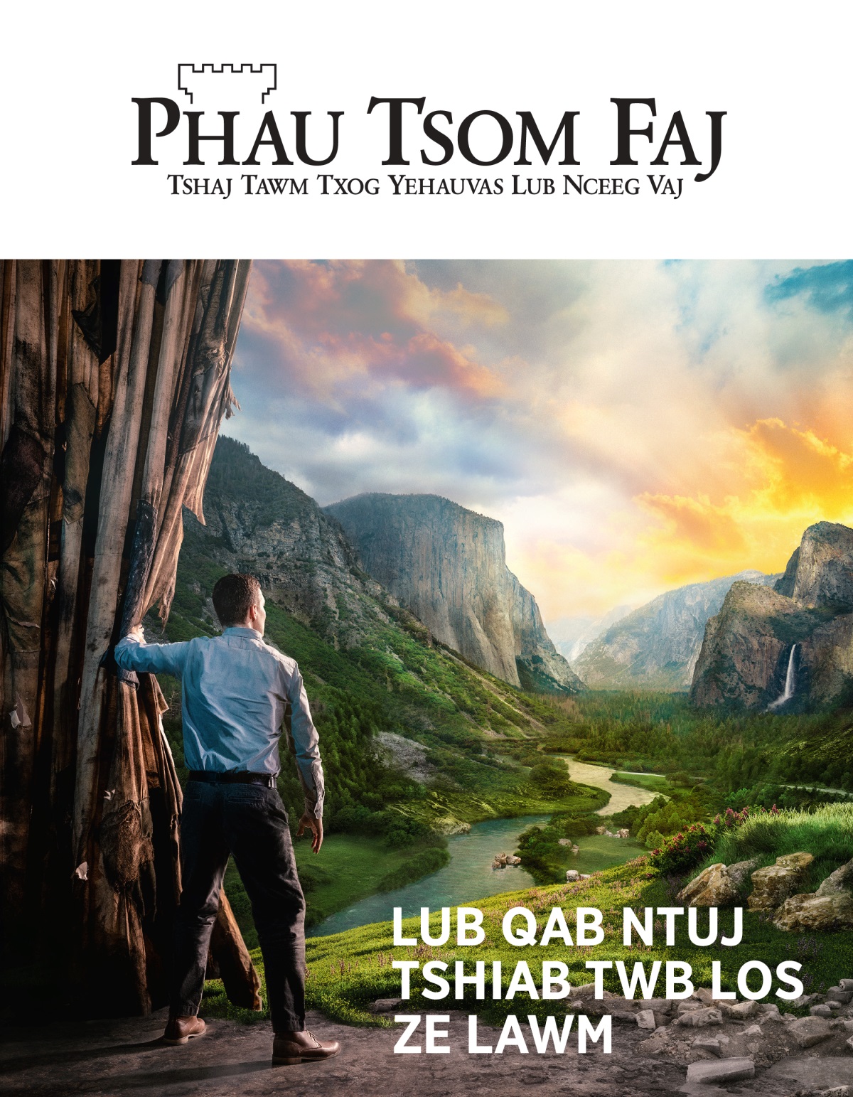 Phau Tsom Faj, Phau 2, Xyoo 2021 | Lub Qab Ntuj Tshiab Twb Los Ze Lawm.