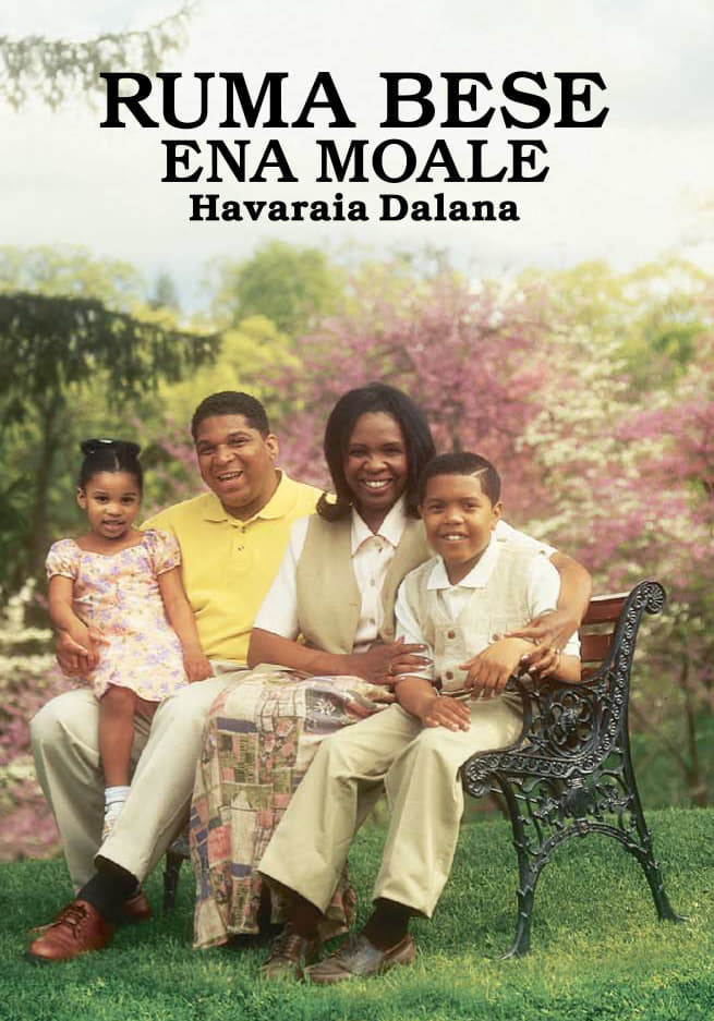Ruma Bese ena Moale Havaraia Dalana