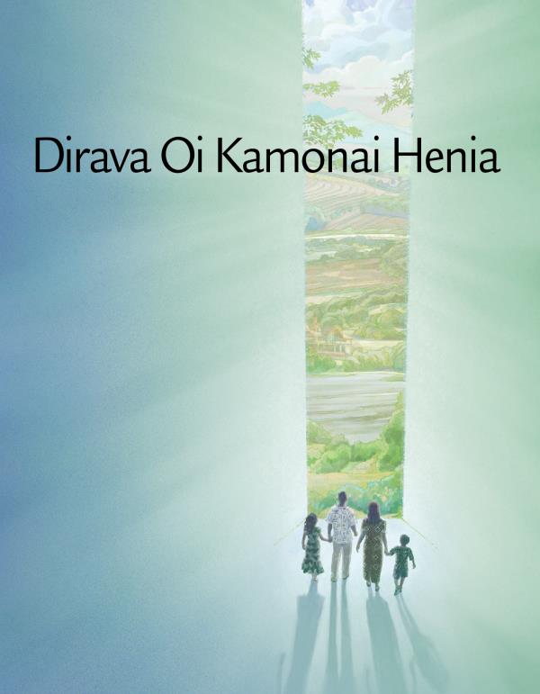 Dirava Oi Kamonai Henia buklet