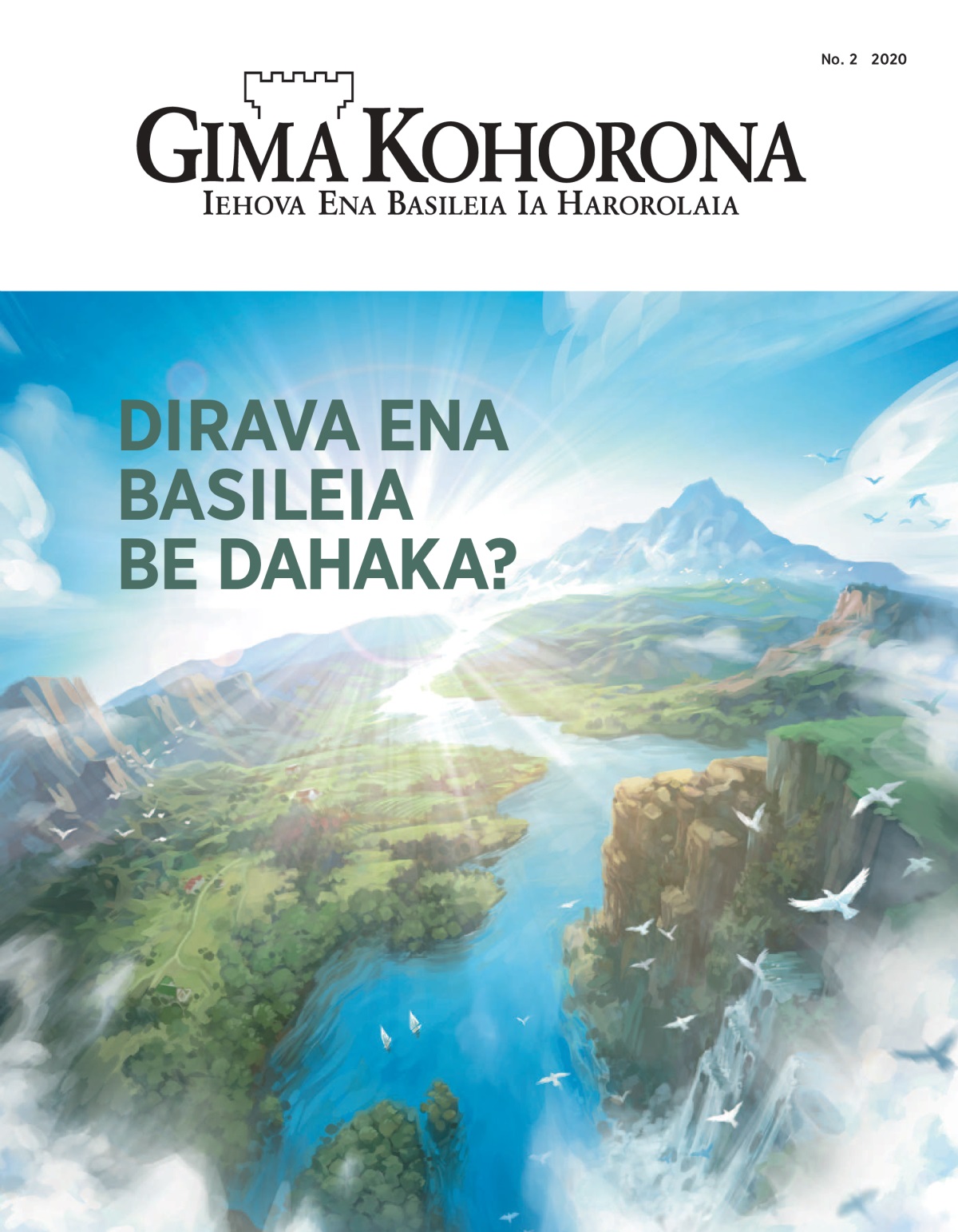 ‘Gima Kohorona’ No. 2 2020.