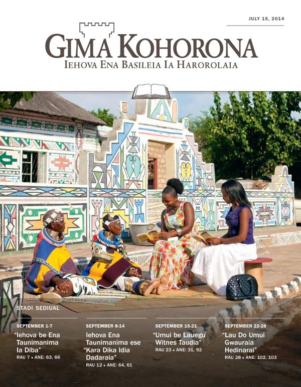 Gima Kohorona Stadi Gauna, July 15, 2014 ena rau ginigunana