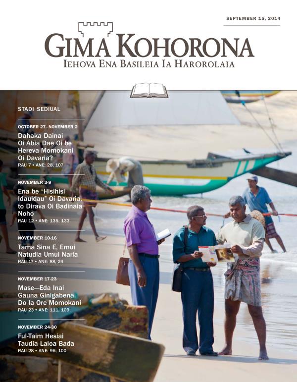 Gima Kohorona, September 15, 2014 Stadi Gauna ena rau ginigunana