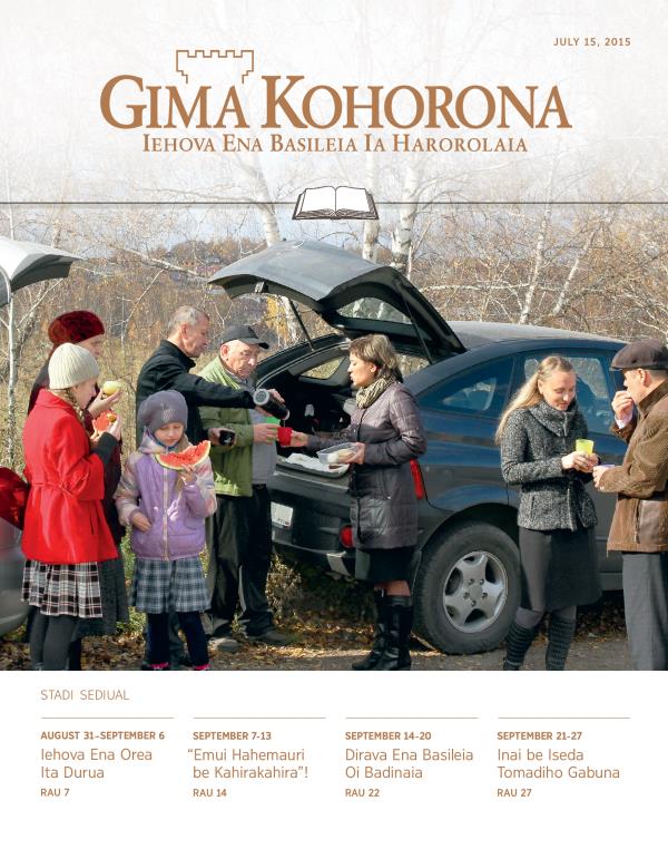 Gima Kohorona stadi ena rau 1, July 15, 2015