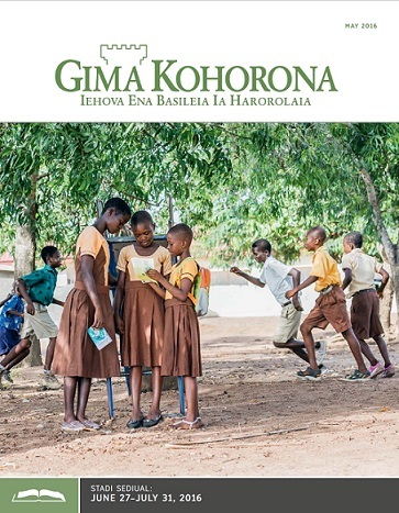 Gima Kohorona Stadi Gauna, May 2016