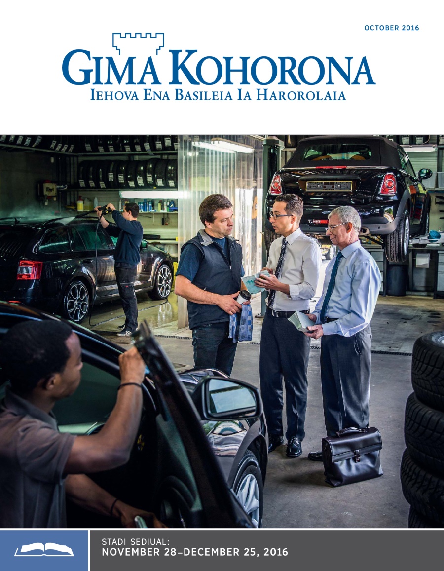 Gima Kohorona Stadi Gauna, October 2016