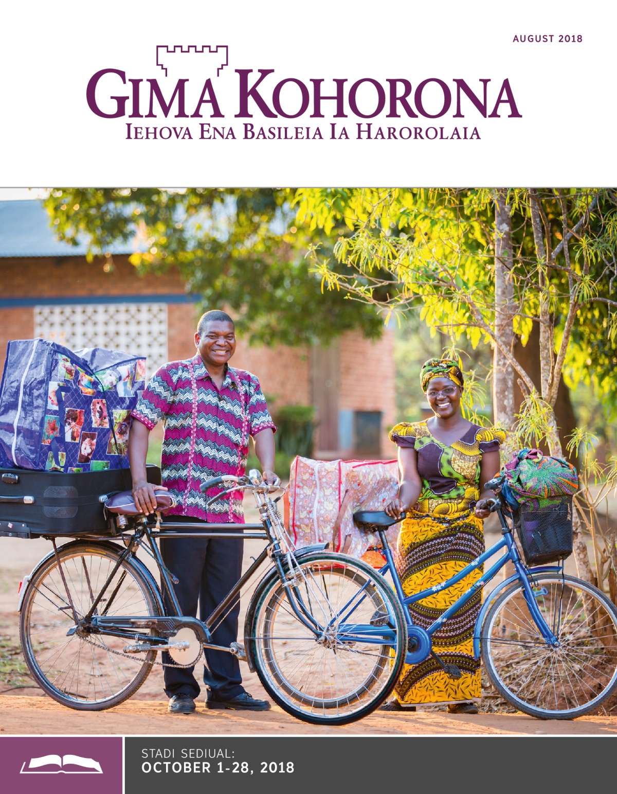  Gima Kohorona Stadi Gauna, August 2018
