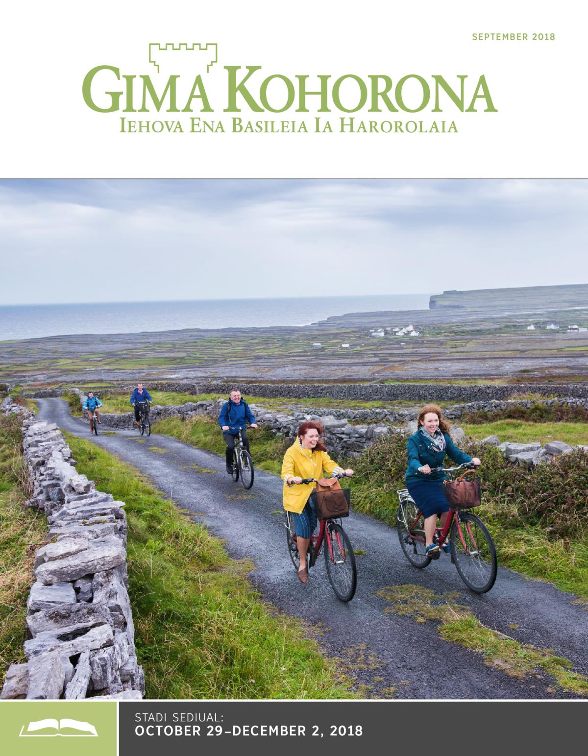 Gima Kohorona Stadi Gauna, September 2018