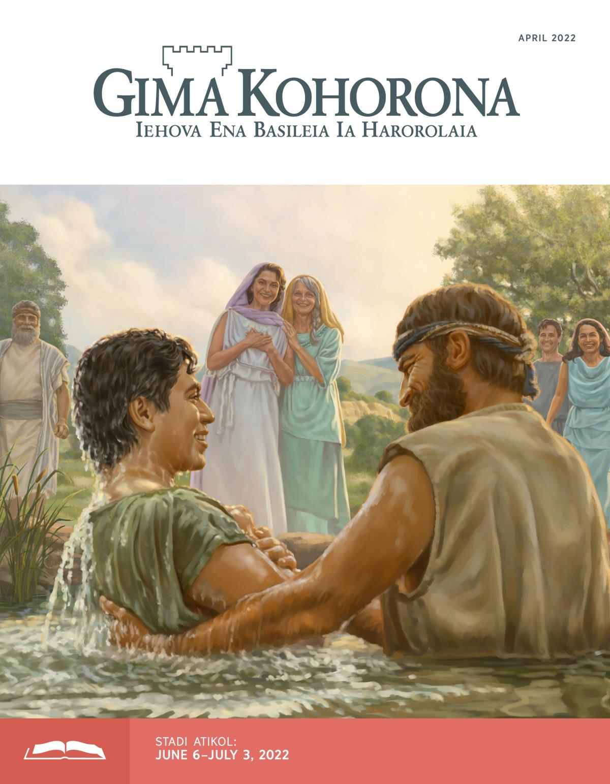 Gima Kohorona Stadi Gauna, April 2022.