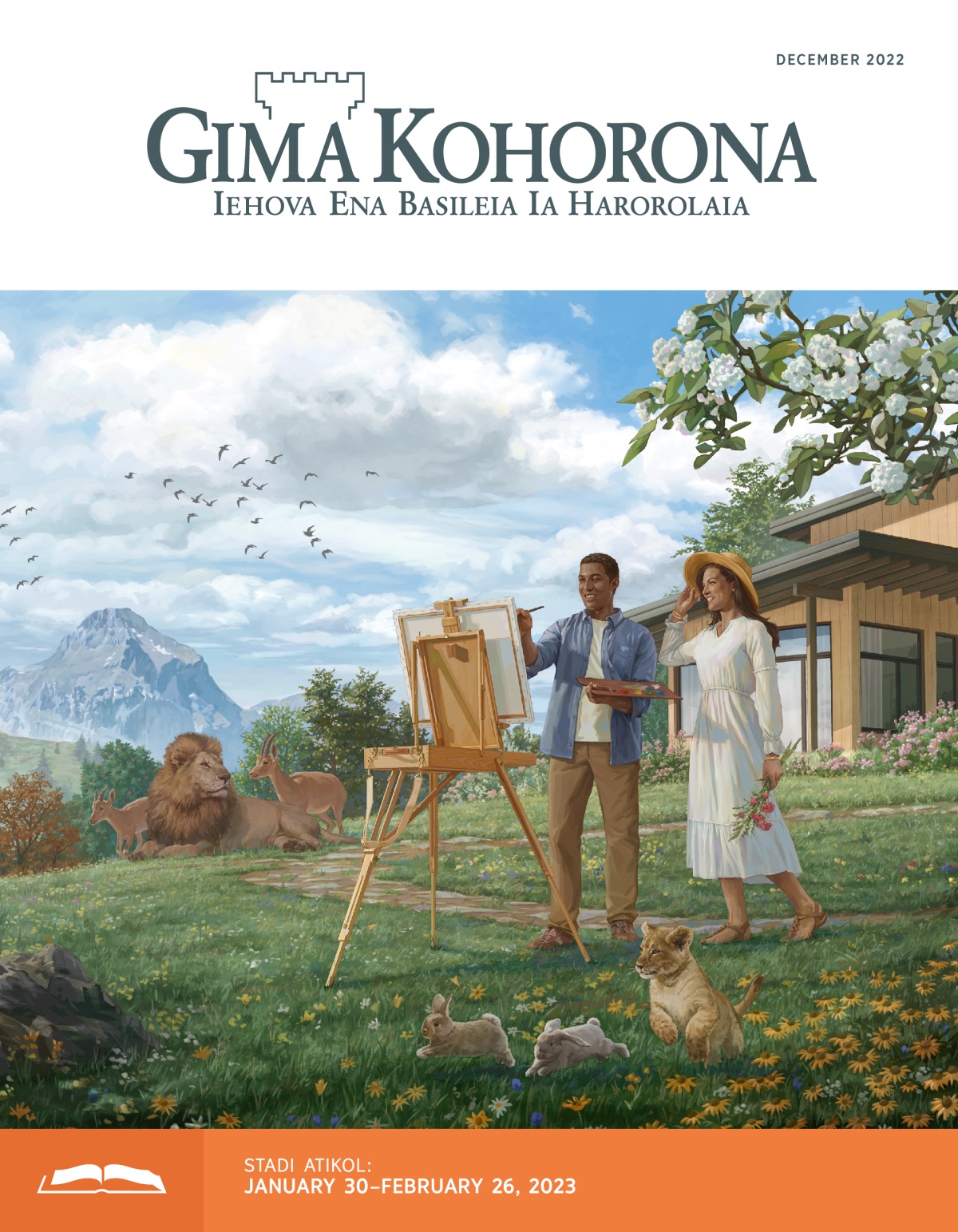 Gima Kohorona Stadi Gauna, December 2022.