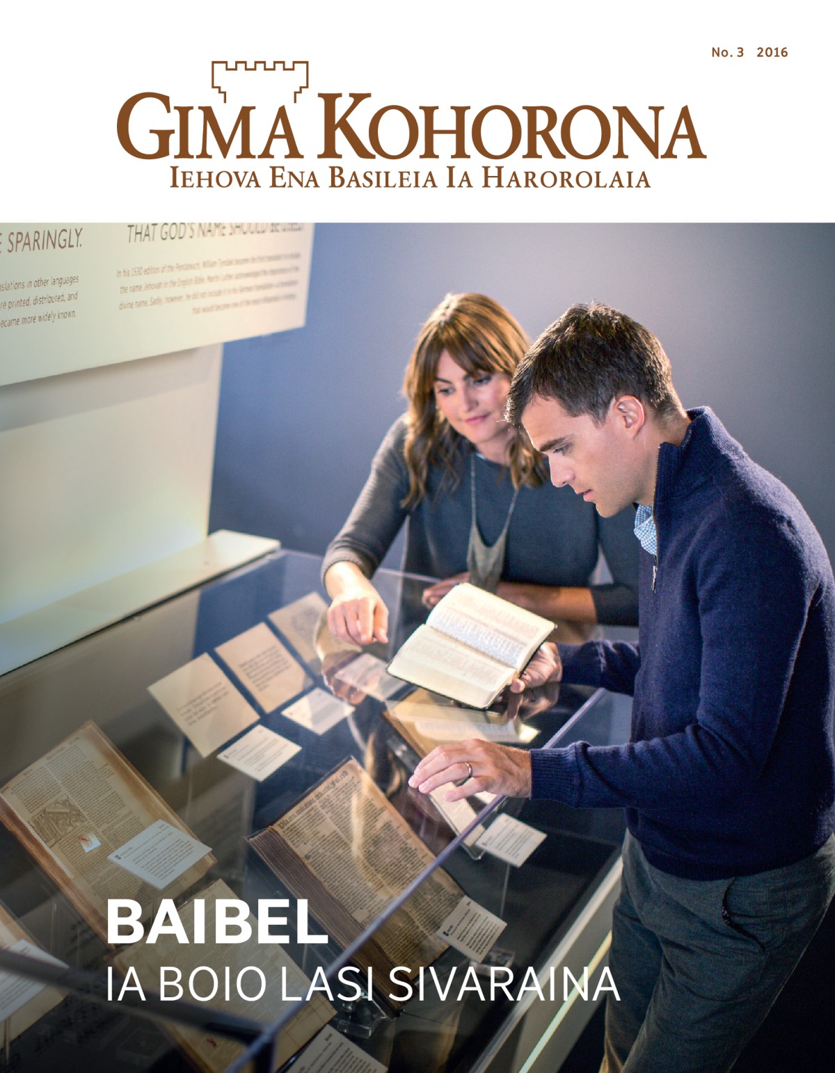 Gima Kohorona, No. 3 2016 | Baibel—Ena Sivarai