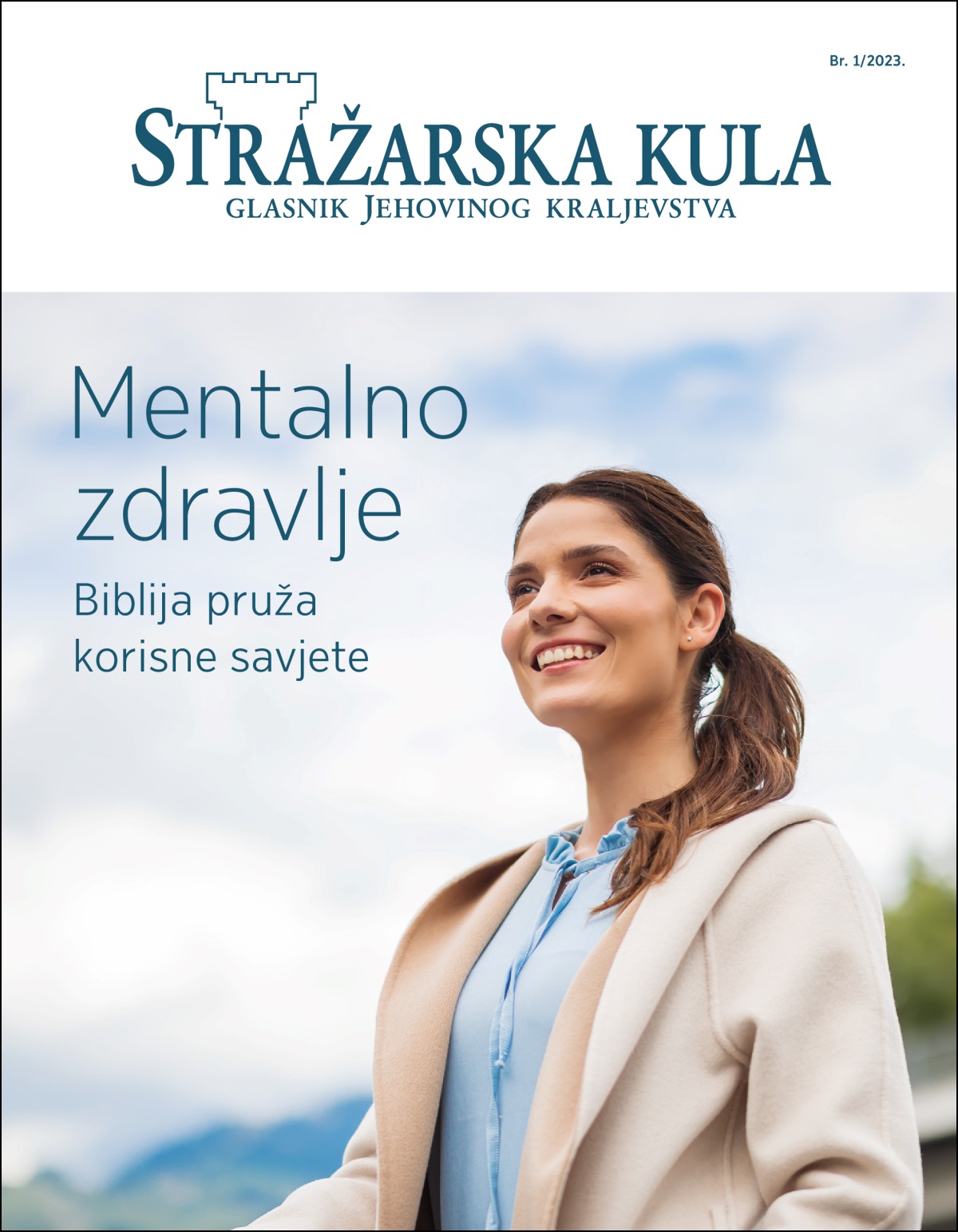 “Stražarska kula” br. 1/2023. s naslovom “Mentalno zdravlje – Biblija pruža korisne savjete”