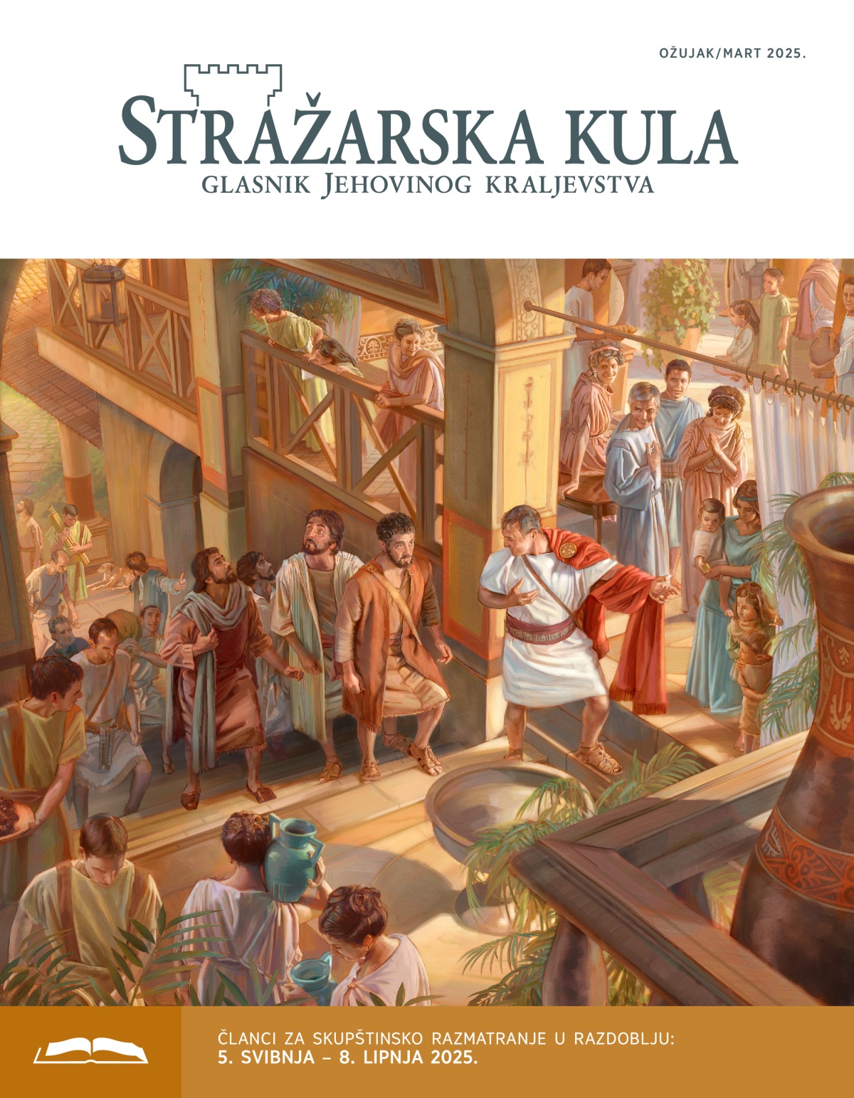 Kornelije vodi Petra i njegove suradnike u gornju sobu svoje kuće.