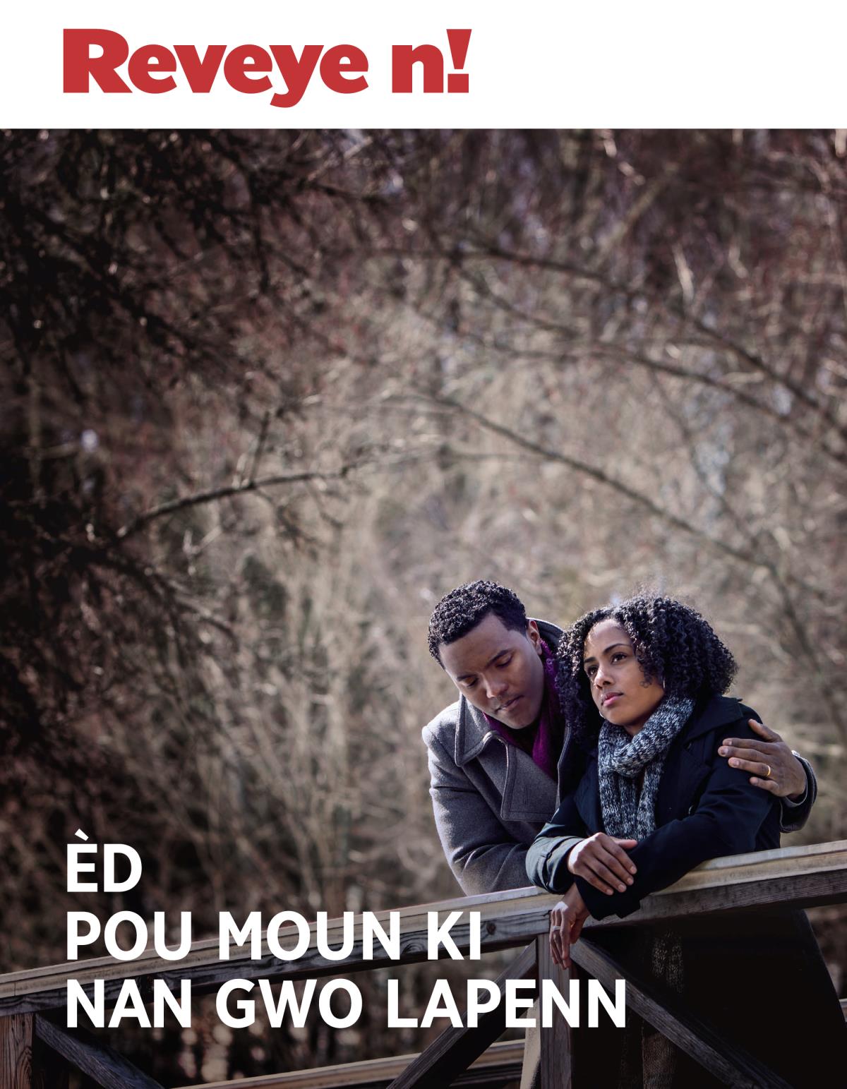 Reveye n! No 3 2018 | Èd pou moun ki nan gwo lapenn