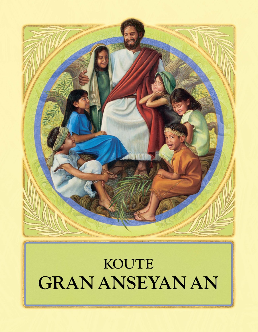 Koute gran Anseyan an