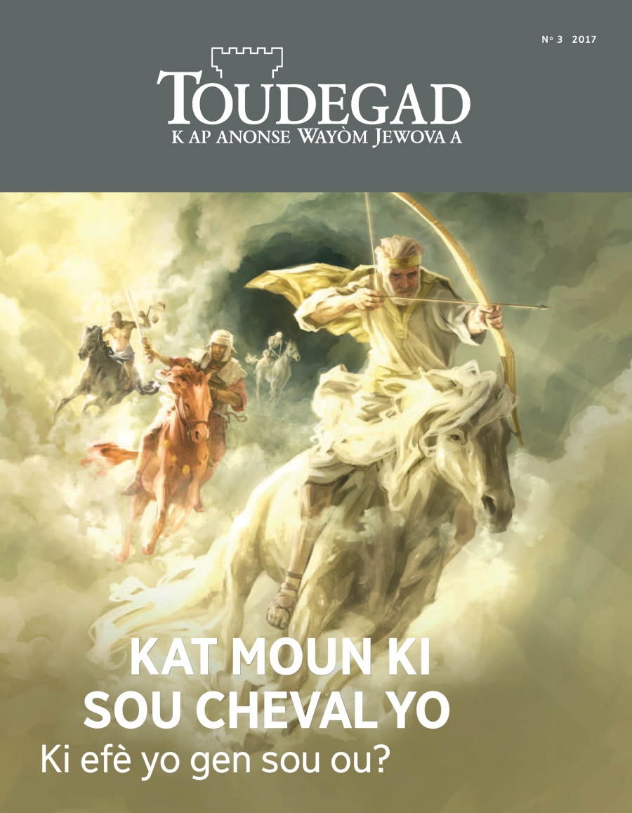 Toudegad No 3 2017 | Ki efè kat moun ki sou cheval k ap galope gen sou ou?
