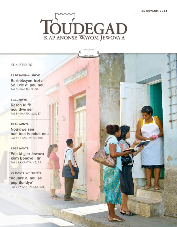 Paj kouvèti Toudegad 15 novanm 2014 — Sa ki gen atik etid yo.
