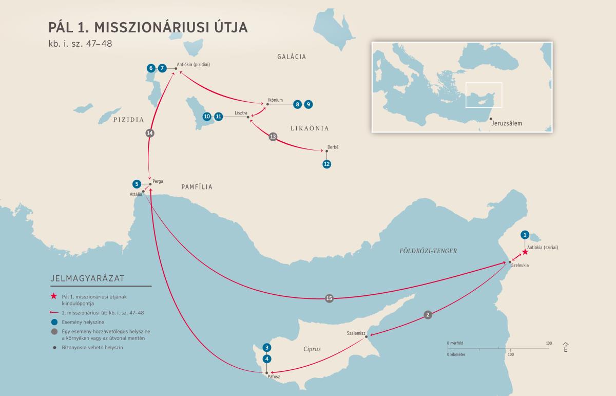 Apostolok cselekedetei – Pál 1. misszionáriusi útja (Cs 13:1–14:28) kb. i. sz. 47–48