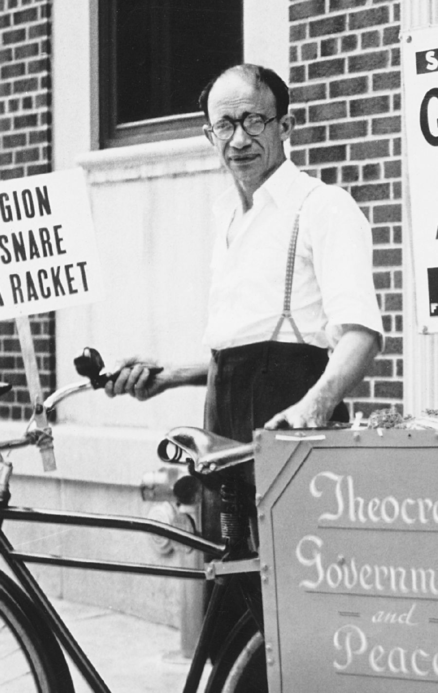 Հարի Պետերսոնը