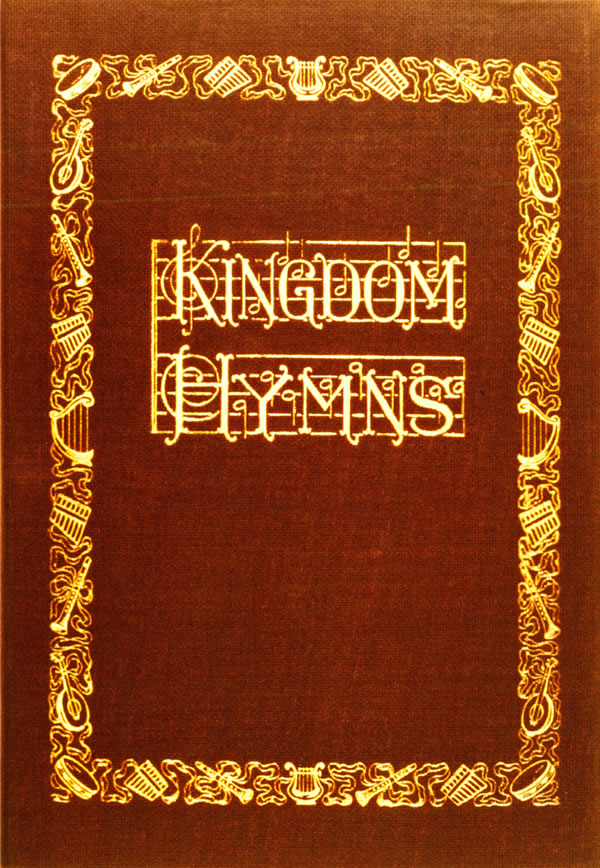 «Թագաւորութեան օրհներգներ» գրքին կողքը, 1925