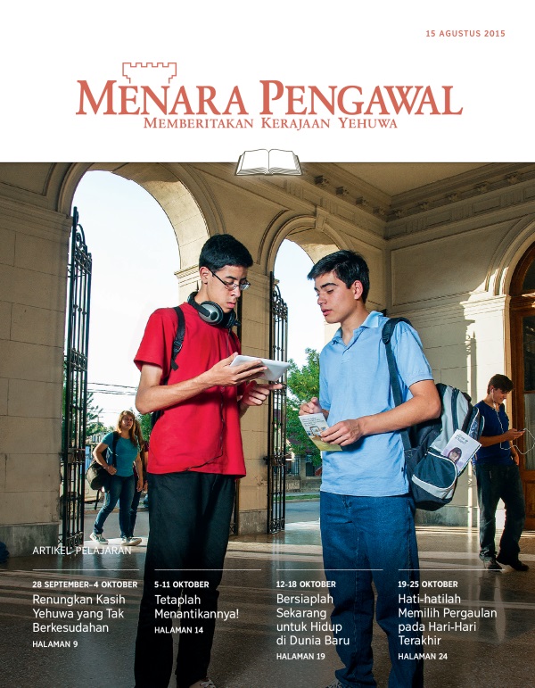 Sampul Menara Pengawal Edisi Pelajaran, 15 Agustus 2015