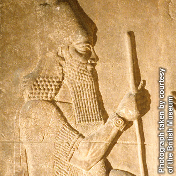Pahatan batu bergambar Raja Asiria Sargon II