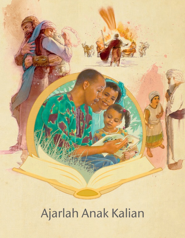 Sampul brosur Ajarlah Anak Kalian