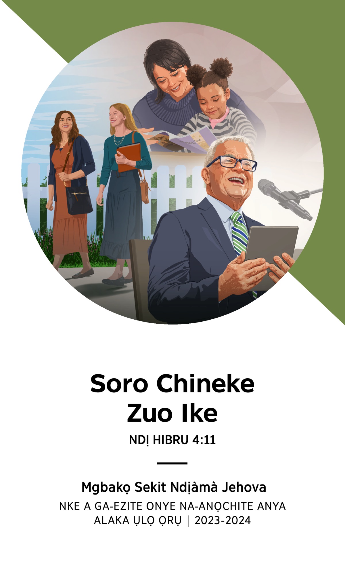 Usoro Ihe Omume Mgbakọ Sekit nke Afọ 2023-2024 nke A Ga-ezite Onye Na-anọchite Anya Alaka Ụlọ Ọrụ.