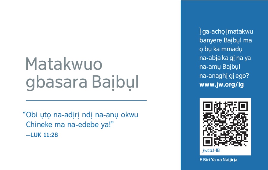 Ihe a bụ azụ kaadị jw.org
