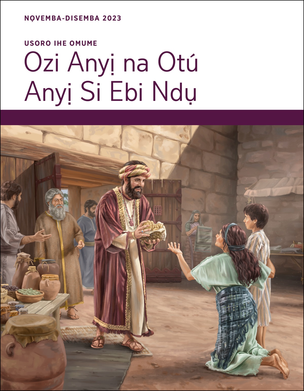 Ebe Job na-enye nwaanyị dara ogbenye na nwa ya nwoke ihe oriri n’ọnụ ụzọ ámá obodo.