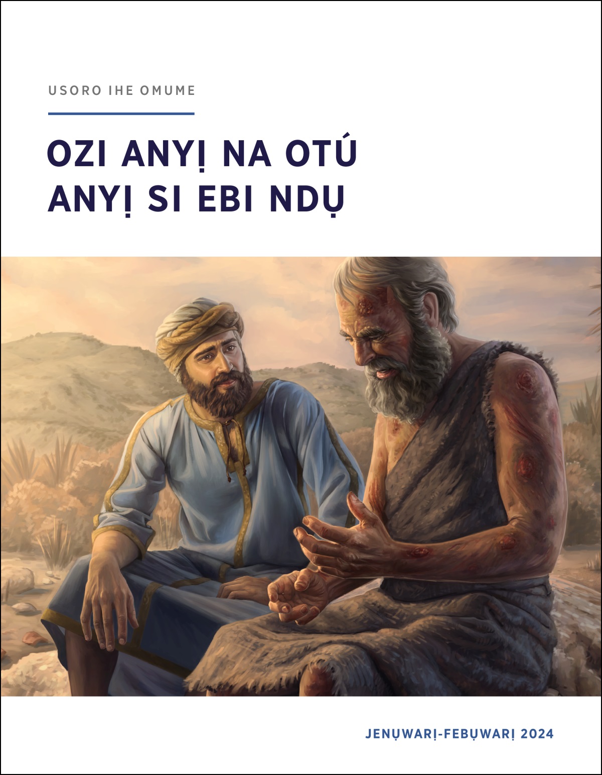 Ebe Elaịhu medara obi na-ege Job, onye ahụ́ ya niile bụ etuto etuto, ntị.