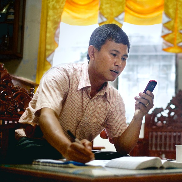 Foto dị na peeji nke 64