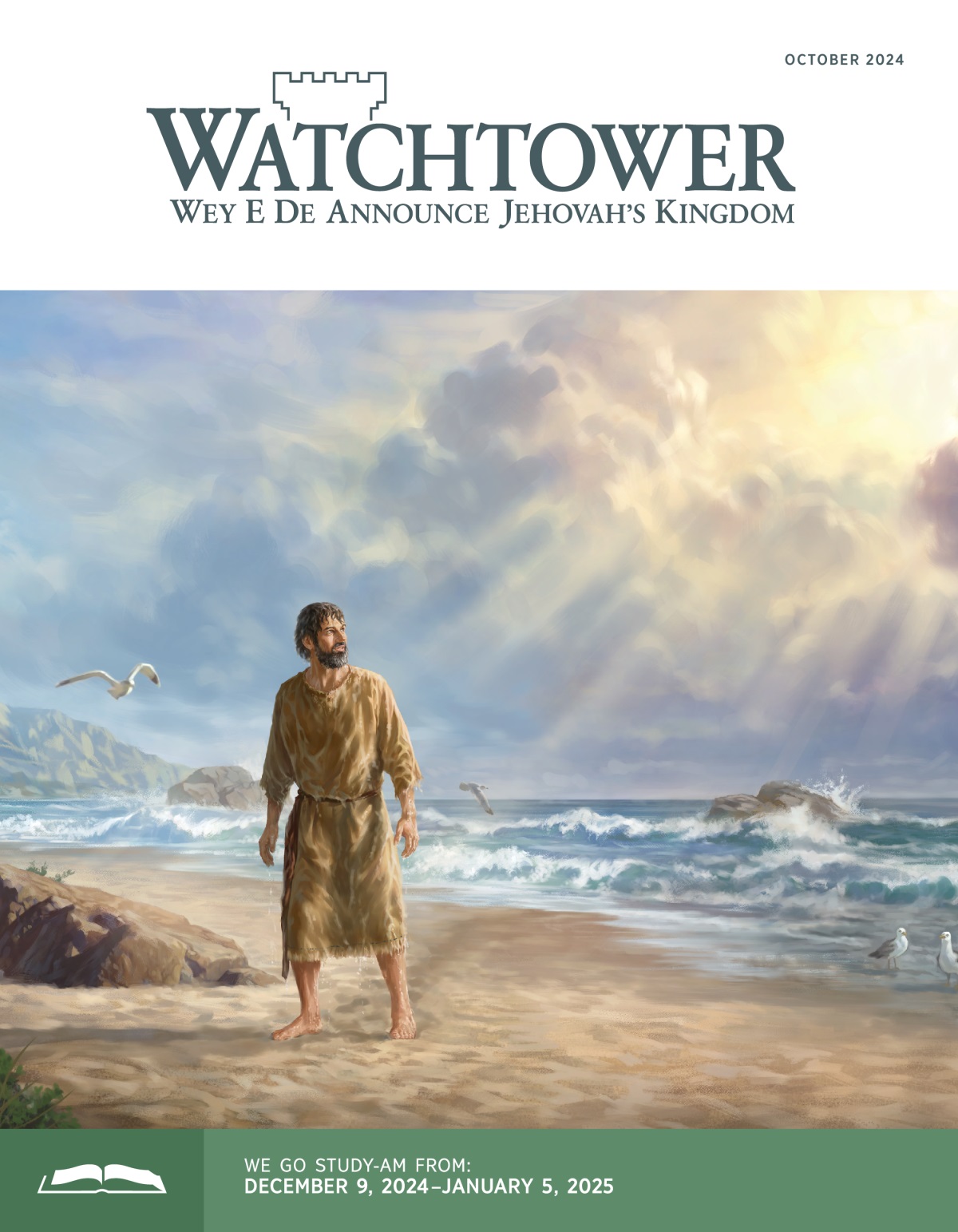 Prophet Jonah de look heaven as e stand near sea. Im body wet.