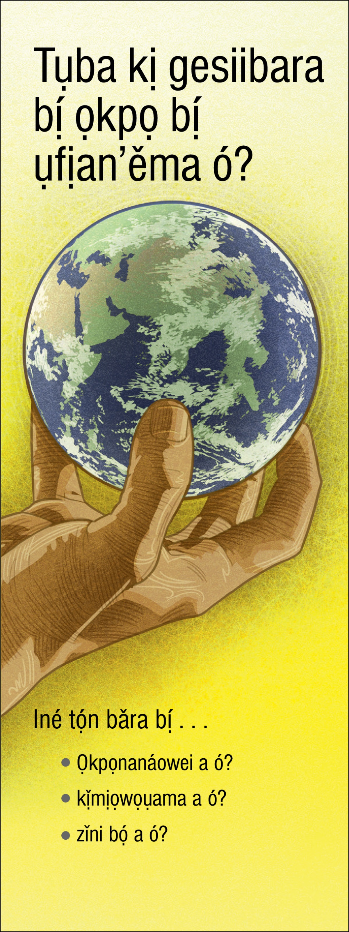 Pẹpẹlẹ fun “Tụba Kị Gesiibara bị Ọkpọ bị Ụfịan ema O?”