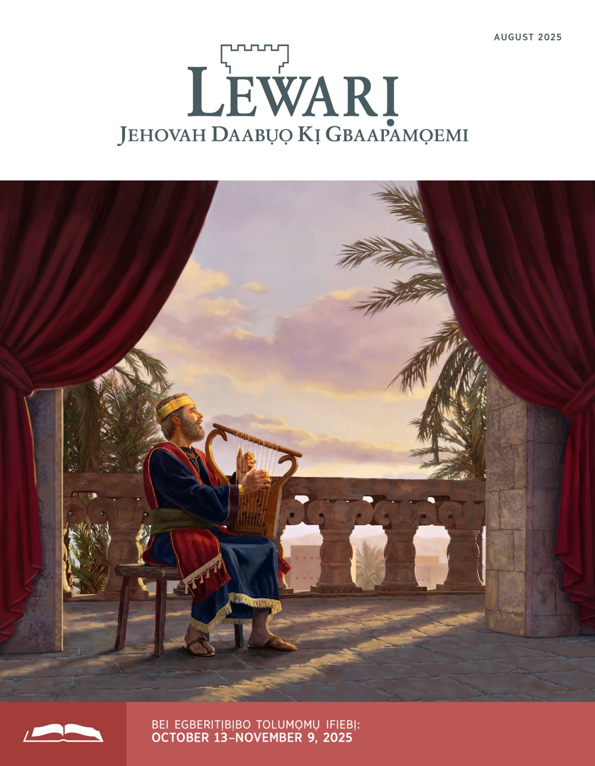 Ibe-daaowei David warị agọnọ anga ma timi, numu tuun bá ẹkpẹtẹ (harp) farịmịnị.