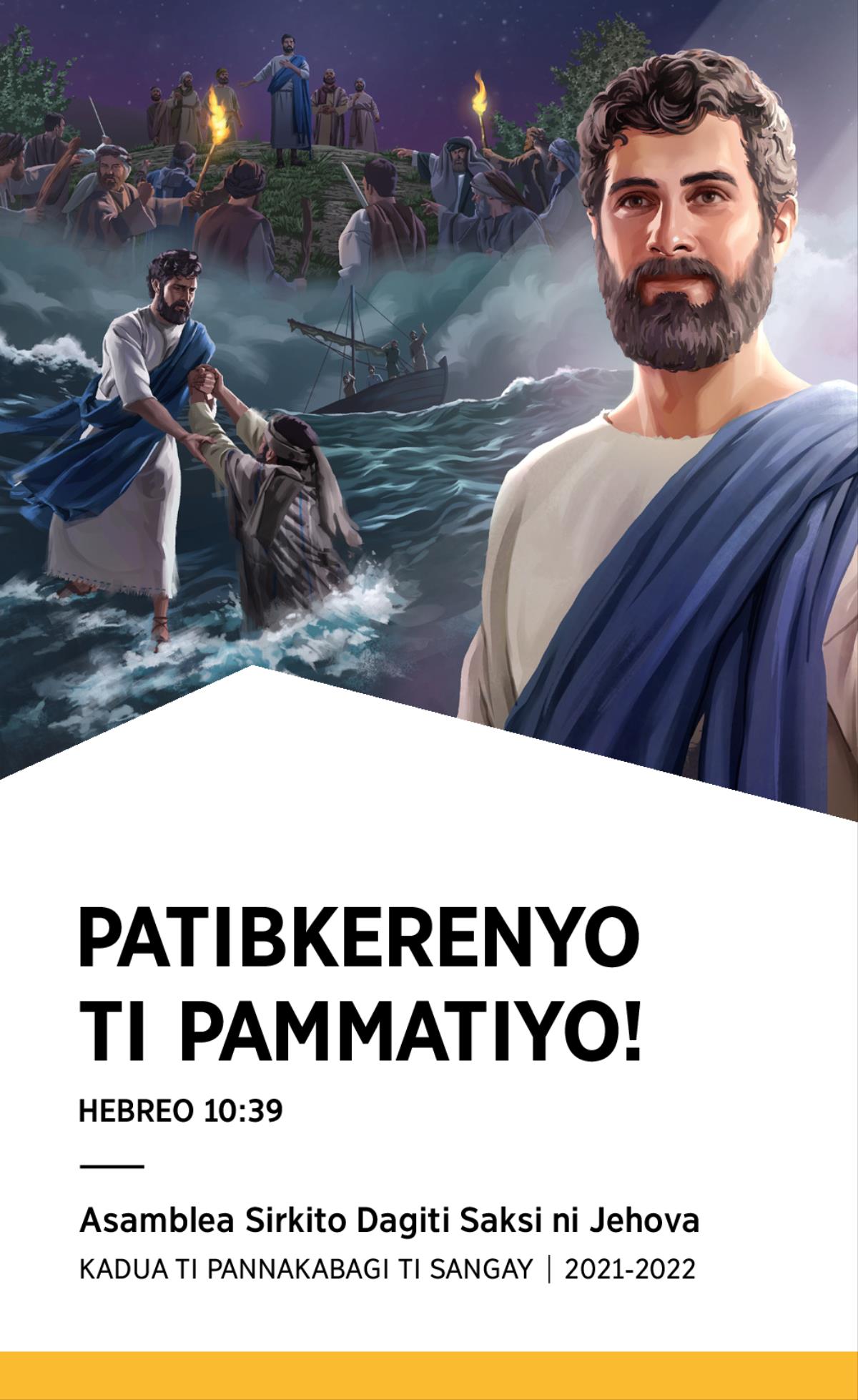 Programa ti 2021-2022 Asamblea Sirkito a Kadua ti Pannakabagi ti Sangay.