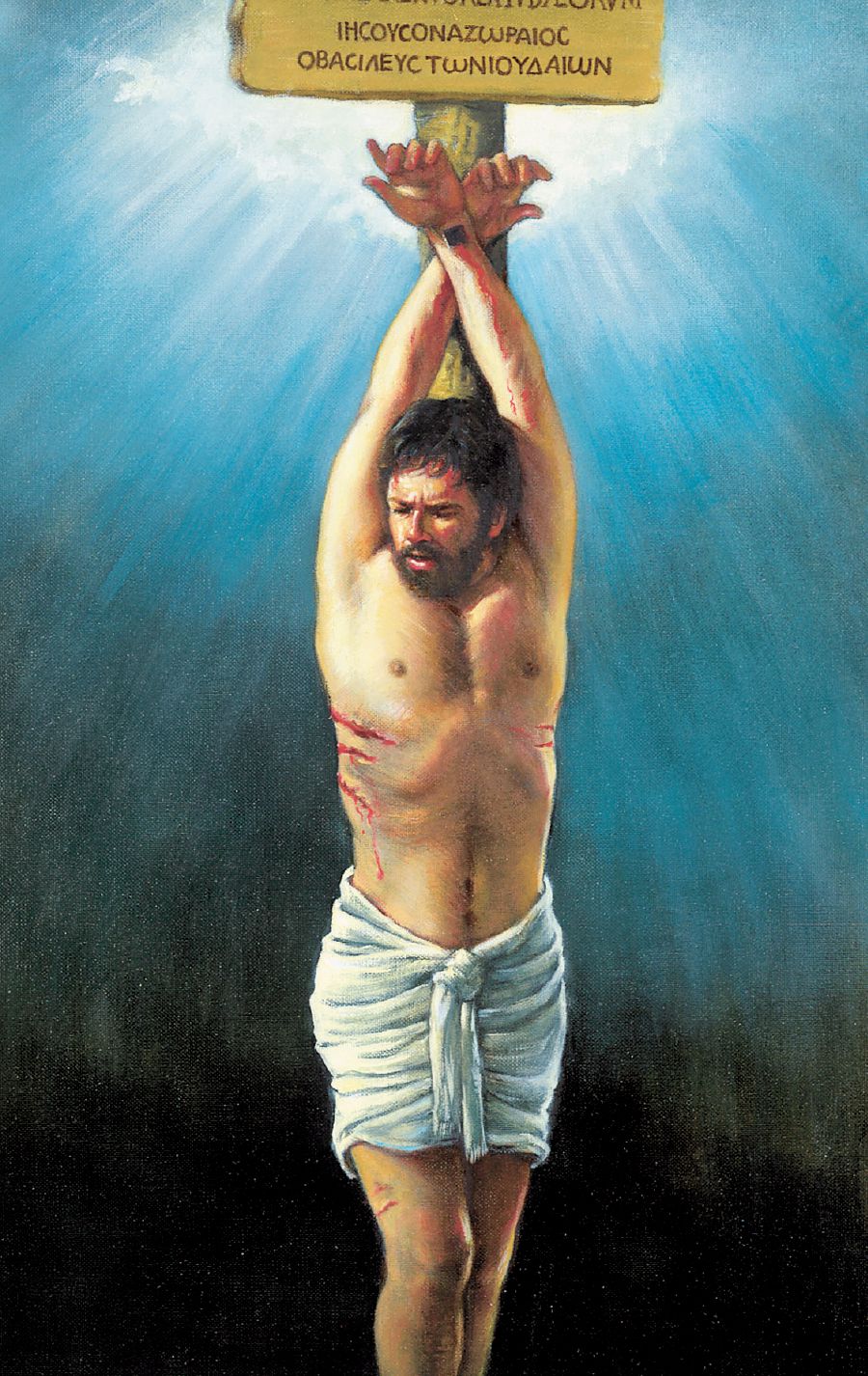 Nasaem nga ipapatay ni Jesus iti kayo a pagtutuokan
