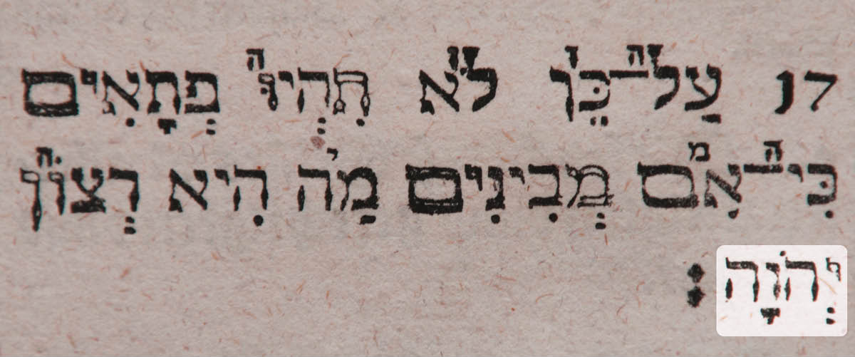 [Ladawan iti panid 1160]