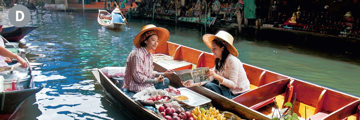 D. Maysa a sister a mangaskasaba iti aglaklako a babai iti floating market idiay Thailand.